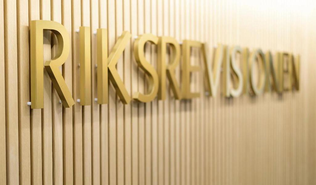 Det nationella smittskyddet måste stärkas för att öka förmågan att hantera framtida pandemier menar Riksrevisionen. Foto: Riksrevisionen