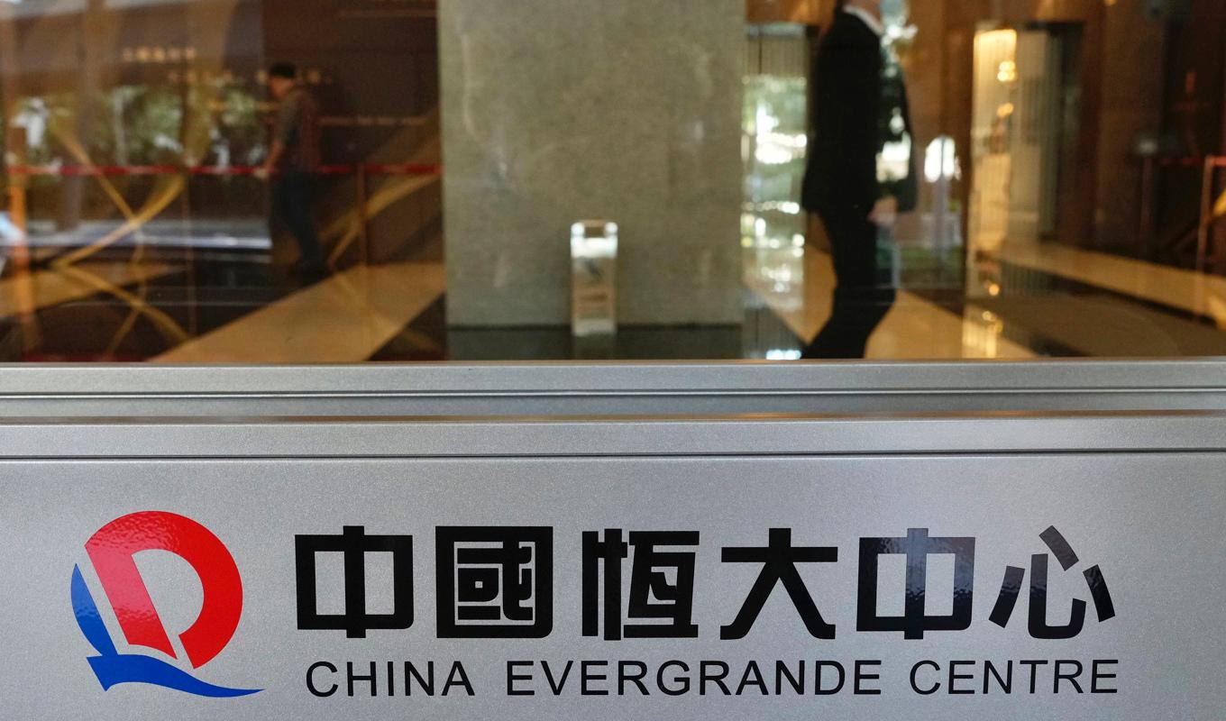 Evergrande-gruppens huvudkontor i Hongkong. Arkivbild. Foto: Vincent Yu/AP/TT