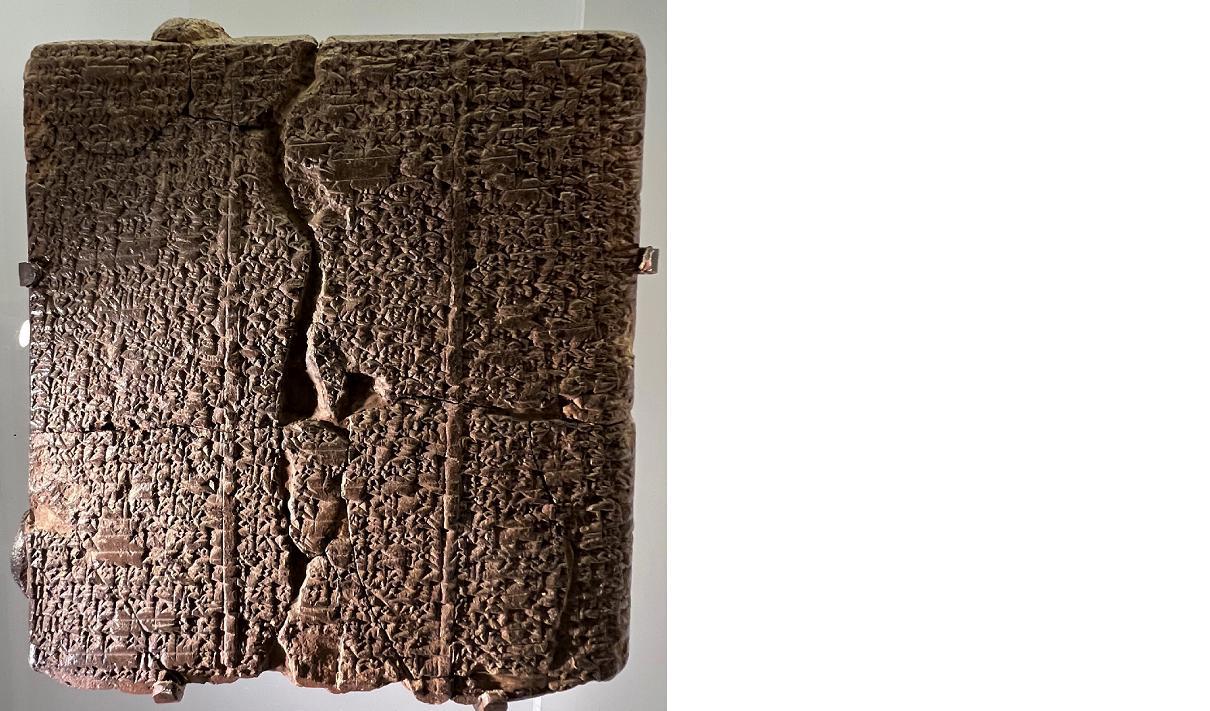 Gilgamesheposet skrevs på lertavlor med kilskrift och anses vara världens äldsta påträffade litterära verk. Foto: Shutterstock