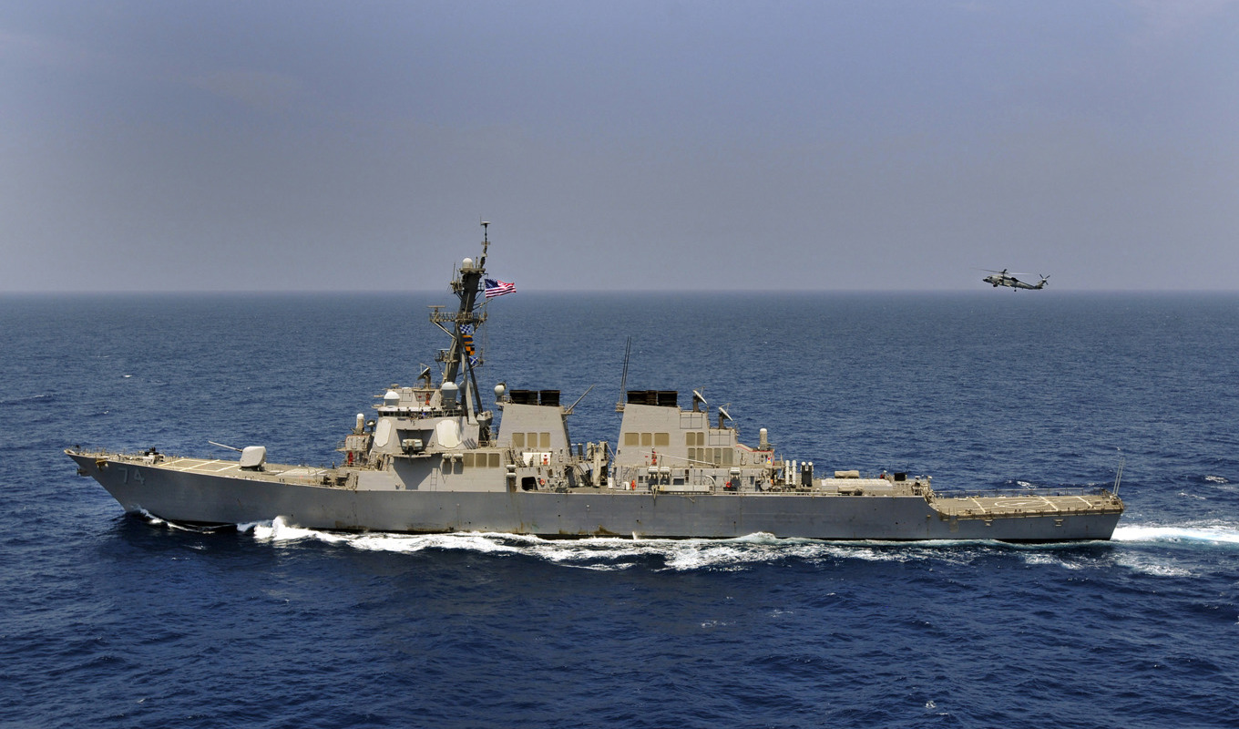 Amerikanska flottan befinner sig i Röda havet för att skydda civila sjöfartsleder. Arkivbild. Foto: Gina K. Wollman/US Navy via AP/TT