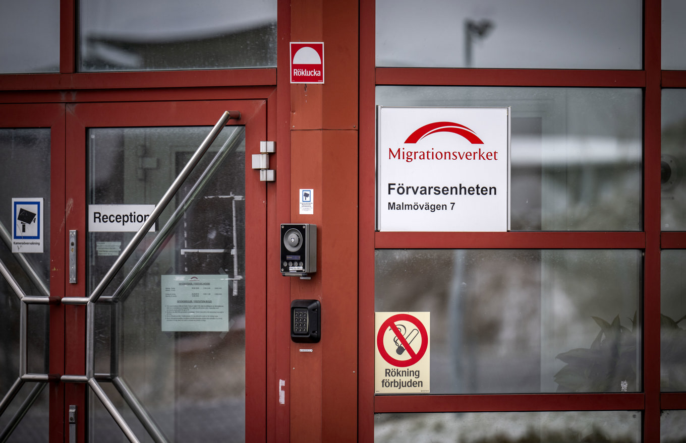 Receptionen till Migrationsverkets förvar i Åstorp. Arkivbild. Foto: Johan Nilsson/TT