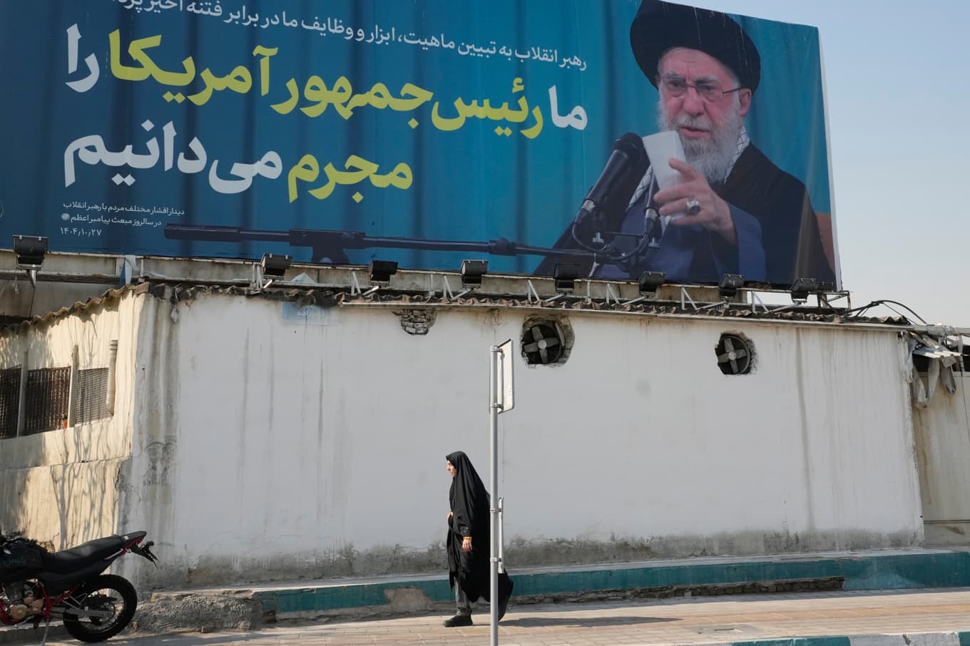 Teheran, Iran. Arkivbild Foto: Vahid Salemi /AP/TT