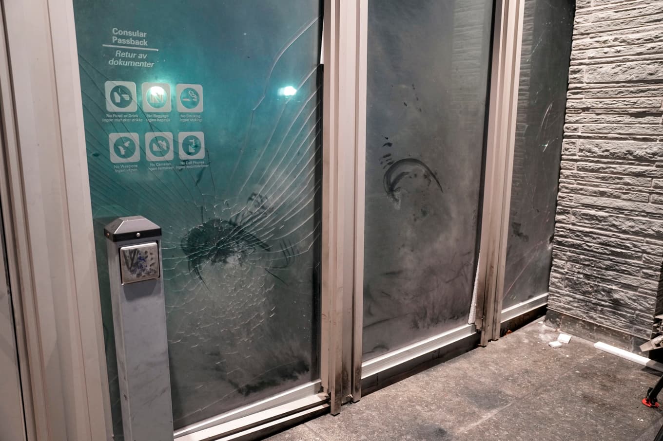 Explosionen vid USA:s ambassad i Oslo orsakade mindre skador. Arkivbild. Foto: Javad Parsa/NTB/TT