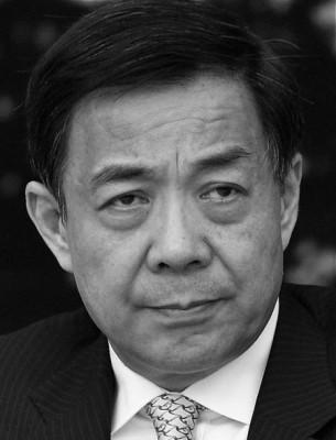 Bo Xilai. (Foto: Feng Li/Getty Images)
