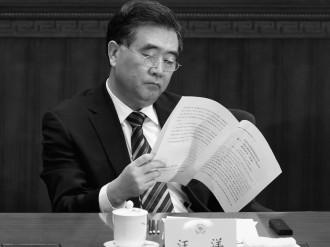 Guangdongprovinsens partisekreterare, Wang Yang, deltar i den politiskt rådgivande konferensen den 13 mars i Peking, Kina. (Lintao Zhang/Getty Images)
