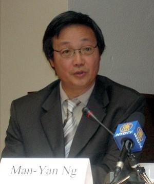 Man-Yan Ng. (Foto: The Epoch Times)

