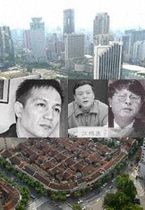 Åtalet mot Shanghais rikaste man för förskingring involverar förre kinesiske ledarens familj. Från vänster Zhou Zhengyi, Jiang Mianheng, Jiang Miankang (Foto: Internet Photos)
