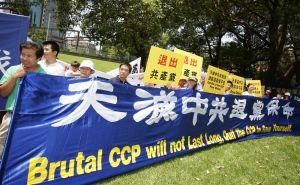 Stödaktion i Sydney för rörelsen att gå ur det kinesiska kommunistpartiet. Fler än 30 miljoner människor har hittills trätt ur det eller dess sidoorganisationer. (Foto: Richard Sun/The Epoch Times)