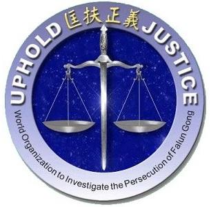The World Organization to Investigate the Persecution of Falun Gong, WOIPFG, har utgett en ny rapport baserad på samtal med en kinesisk ”organmäklare”.