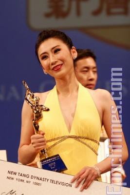 Michelle Ren från Fei Tian Academy of the Arts vann första priset i damernas klass. (Foto: The Epoch Times/ Ma Youzhi)
