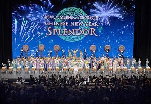 Ridån gick upp för en fullsatt finalföreställning av nyårsgalan, Chinese New Year Splendor i Radio City Music Hall, New York.  (Foto: Epoch Times)
