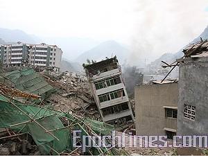Raserade byggnader i Beichuan-länet, Sichuan. (Foto: The Epoch Times)
