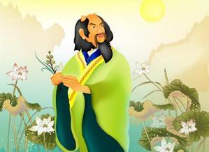 Shen Nong- jordbrukets och medicinens fader. (Illustration av Jessica Chang, Epoch Times.)
