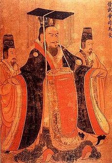 Sima Yan (Ssu-ma Yen), (Kejsare Wu) av Jin var en kejsare som levde i Kina 236-290 efter Kristi födelse och grundade dynastin Jin 265 som i sitt ursprungliga skick bara härskade i 54 år. (Foton: Wikipedia)
