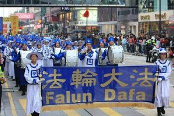 Paraden leddes av Tianguos marschorkester (Foton: Li Ming/The Epoch Times)
