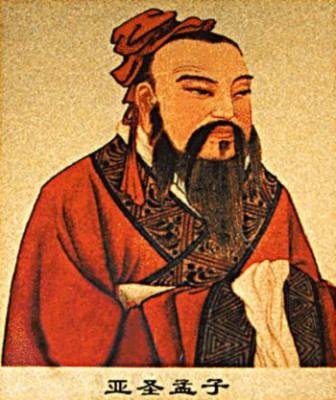 Mencius (372-289 f Kr), en forntida kinesisk filosof, ansåg att människan till sin natur är god.