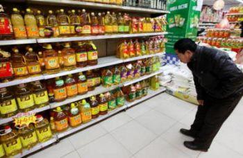 Ett snabbköp i Anhuiprovinsen. (AFP/Getty Images)