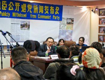 Början på ett nytt liv: KKP-tjänstemannen Zhang Kaichen meddelade sitt utträde ur det kinesiska kommunistpartiet den 1 januari 2010. (Foto: Stephanie Lam /The Epoch Times)