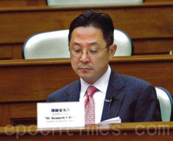 Kenneth Chen Wei-on, Hongkongs ställföreträdande utbildningsminister. (Foto: The Epoch Times)
