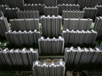 Modell av ett huskomplex i Kina. (Foto: Getty Images)
