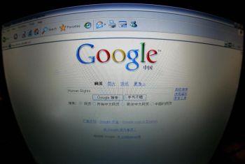 En laptop i Peking med Google.cn på skärmen. På måndagen anklagade Google de kinesiska myndigheterna för att störa deras Gmail-service medan den kinesiska jasminrevolutionen samlar kraft. (Foto: Frederic J. Brown/Getty Images)
