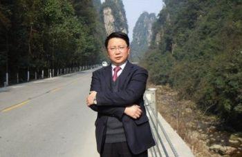 Yang Jinzhu, en advokat från Hunanprovinsen, har följt fallet om de fyra gripna advokaterna. (Foto: Chen Youxi Academic Network)
