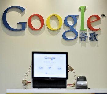 Google har lovat att utmana Kinas internetcensur och riskerar att förvisas från den luckrativa marknaden efter sin reaktion på "de ytterst sofistikerade attackerna" riktade mot kinesiska människorättsaktivister. (Foto: Philippe Lopez/ AFP/ Getty Images)