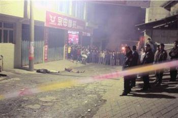 Guizhous biträdande polischef sköt ihjäl två obeväpnade personer helt öppet. (Epoch Times)