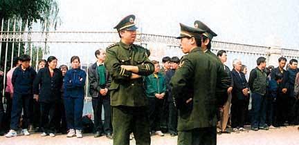Zhongnanhai 1999. Inledningen av förföljelsen mot Falun Gong. (Foto: Clearwisdom.net)
