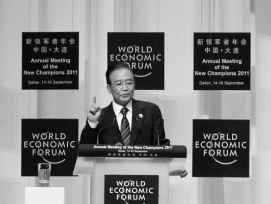 Kinas premiärminister, Wen Jiabao, håller tal vid World Economic Forum i staden Dalian, Liaoningprovinsen, Kina, den 14 september. (Foto: STR/Getty Images)