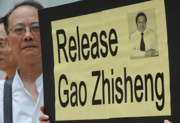 Demonstranter i Hongkong den 17 juni 2009 krävde att den kinesiske människorättsadvokaten Gao Zhisheng ska släppas fri. (Foto: Mike Clarke/AFP/Getty Images)
