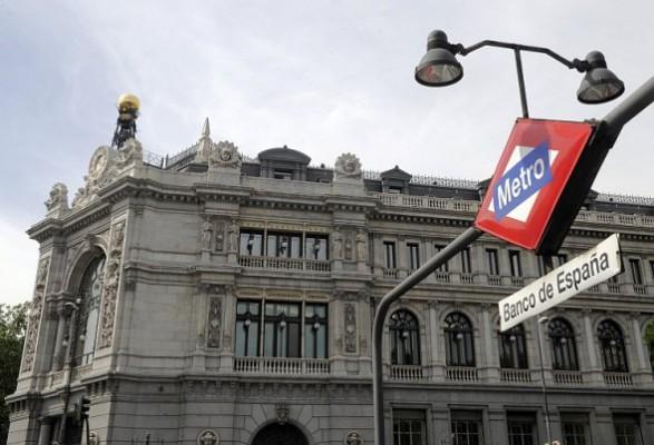Banco de Españas byggnad i Madrid den 8 juni. Spanien bad om ett 100 miljarder euros lån från Europa i helgen för att rädda sitt skuldtyngda banksystem. (Foto: Dominique Faget / AFP / Gettyimages)