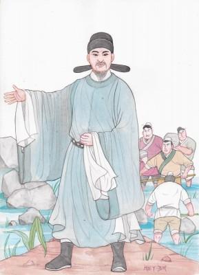 Chen Hao var grundaren av neokonfucianismen under Songdynastin. (Illustratör: Blue Hsiao, Epoch Times)