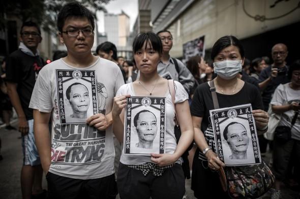 Protest för den döde kinesiske dissidenten Li Wangyang i Hongkong, 10 juni 2012. (Foto: Philippe Lopez/AFP/GettyImages

