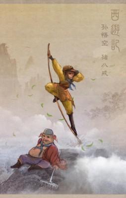 På resande fot: Apkungen, en mycket begåvad taoist och Galten, en ökänd kvinnokarl, slår följe med en kinesisk munk på hans färd mot Indien på jakt efter de heliga skrifterna och upplysning. (Foto: Vivian Song / Epoch Times) 
