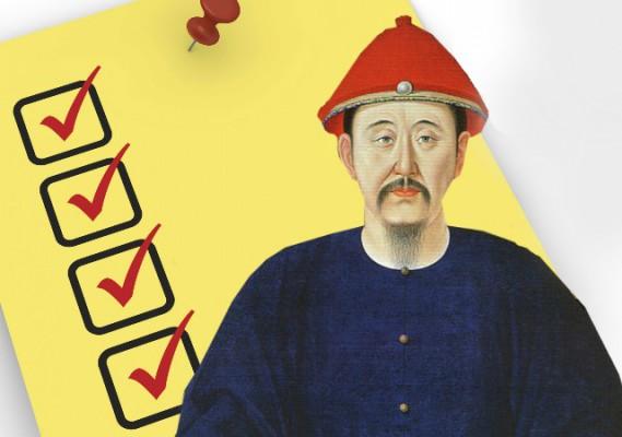Kejsare Kangxi av Qindynastin. (porcorex/iStock/Thinkstock/ illustration: Epoch Times)