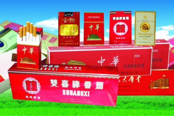 Ett urval av kinesiska cigarettmärken. En ny amerikansk studie visar att nästan 9 av 10 barn i åldern 5-6 år i Kina känner igen cigarettmärken. (Foto: Weibo.com) 