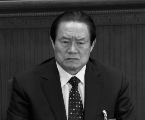Zhou Yongkang det Kinesiska kommunistpartiets tidigare säkerhetschef. (Foto: Liu Jin /AFP/Getty Images)