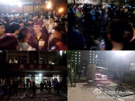 Foton upplagda på mikrobloggtjänsten Sina Weibos webbplats visar omfattande våldsamheter i Foxconns fabrik i Taiyuan, Kina, på natten till 24 september. Foxconn tvingades stoppa verksamhet. (Foton från Weibo.com)
