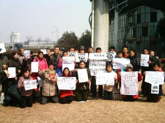 Tusentals petitionärer från hela Kina kom till Peking för att protestera mot kommunistpartiet under de stora politiska mötena. (Foto tillhandahållet av källan i artikeln)
