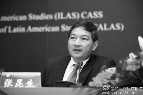 Zhang Kunsheng, en av de fyra assisterande ministrarna på utrikesdepartementet, har sparkats efter spekulationer i statliga medier om att han är inblandad i korruption eller spionage (Weibo.com)