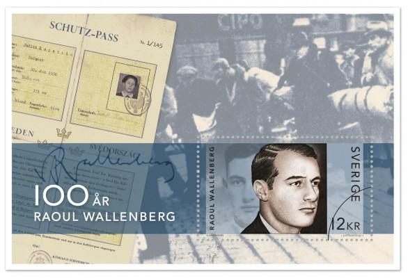 Minnesfrimärke Raoul Wallenberg 100 år