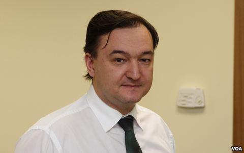 Sergej Magnitskij (Foto: VoA)