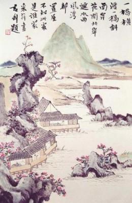 Ett landskapsmotiv med berg, floder och sjöar förekommer ofta i kinesiskt måleri. (Foto: Med tillstånd av Zhang Cuiying)