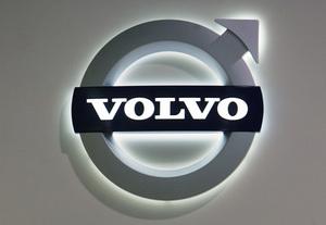 Volvos gamla logotyp. (Foto: AFP/Roberto Schmid)