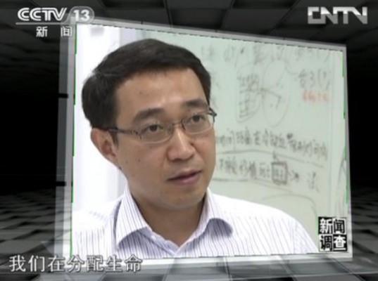 Wang Haibo, chef för forskningscentret kopplat till Kinas transplantationssystem, under hälsoministeriet. (Foto: Skärmdump/CCTV)