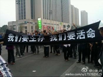 Invånarna i Ningbo i Zhejiangprovinsen har i flera dagar protesterat mot planerna på en kemifabrik som tillverkar xylen i Zhenhai-häradet i Ningbo.
