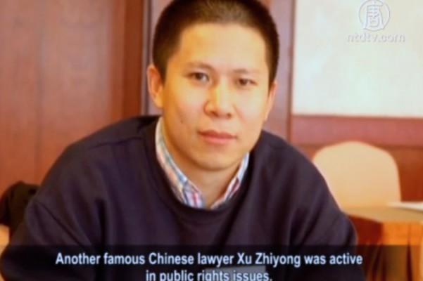Den kinesiske advokaten Xu Zhiyong, som förföljs av det Kinesiska kommunistpartiet. (Foto: NTD Television)