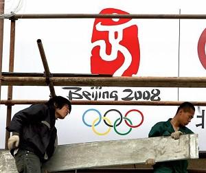 Förberedelserna inför OS 2008 har drabbats av ett bakslag i form av en rapport från DEA angående exporten av kinesiska dopningspreparat till USA. (Foto: TEH ENG KOON AFP Getty Images)