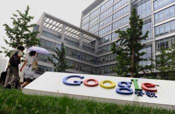 Googles högkvarter i Kina den 30 juni. Kina har godkänt förlängningen av Googles verksamhetslicens i landet. (Foto: AFP)